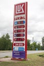 Moldova price sign gasoline Royalty Free Stock Photo